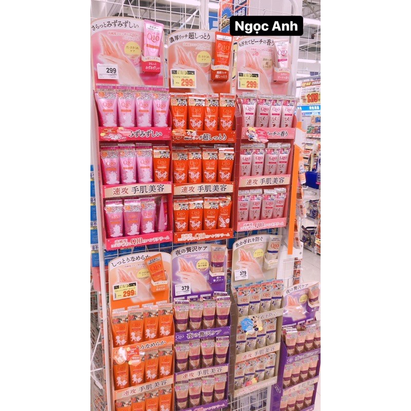 Kem Dưỡng Da Tay Q10 Kose Hand Cream Nhật Bản Giúp Làm Mềm Mịn, Trắng Sáng Tuýp 80g