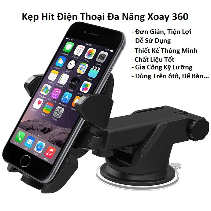 Giá Đỡ, Kẹp Điện Thoại Xoay 360 Dùng Trong Xe Ô Tô Chắc Chắn Tiện Lợi Ở Mọi Vị Trí Trên Xe  - Hút Chân Không Siêu Chắc | BigBuy360 - bigbuy360.vn