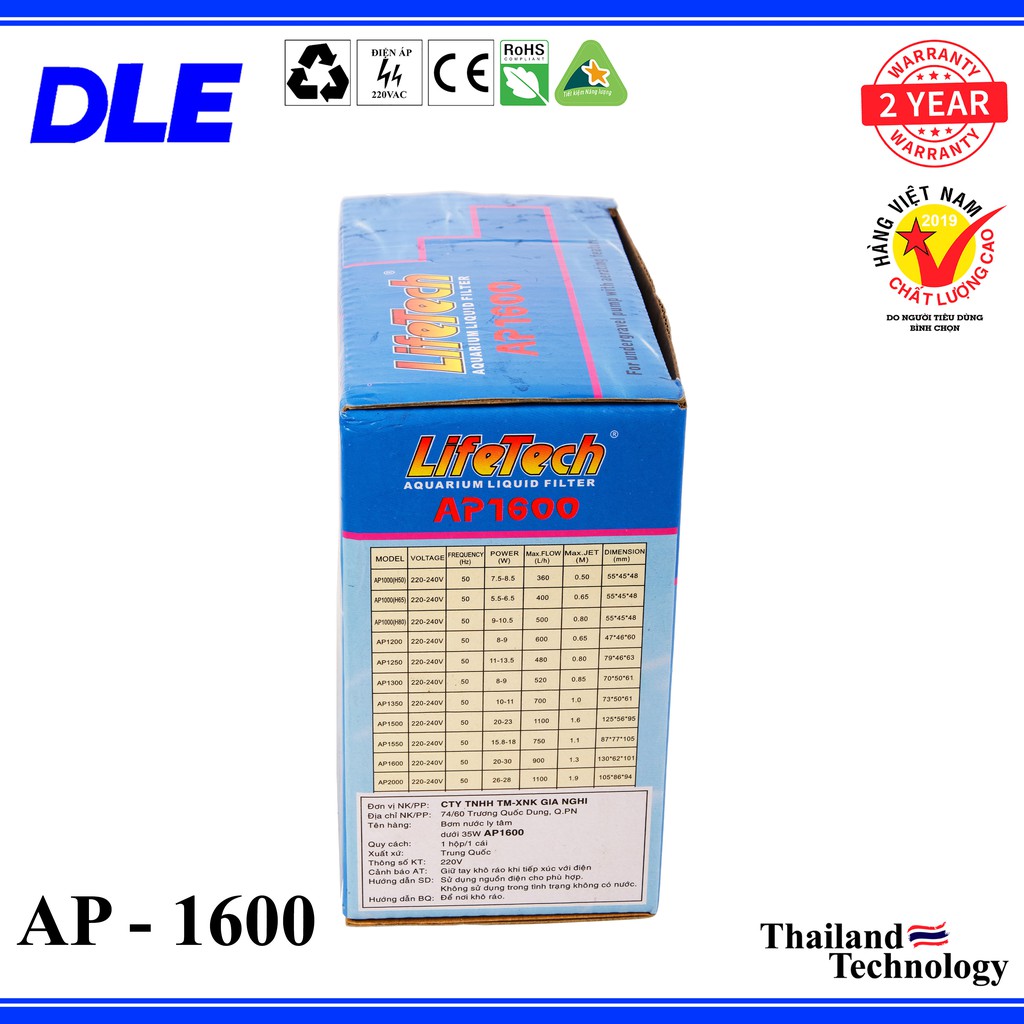 [HÀNG CHUẨN] MÁY BƠM LỌC NƯỚC HỒ CÁ CAO CẤP LIFETECH AP 1600 - CÔNG SUẤT 23W - LƯU LƯỢNG NƯỚC 900 LÍT/1H - ĐẨY CAO 1 MÉT