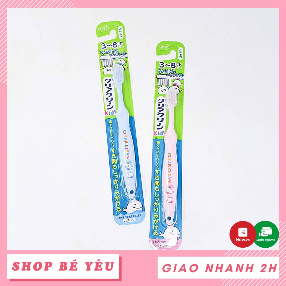 Bàn chải cho bé  𝑭𝒓𝒆𝒆𝒔𝒉𝒊𝒑  Bàn chải đánh răng KAO trẻ em từ 3 - 8 tuổi nội địa Nhật Bản