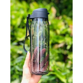 Bình nước Tupperware 750ml Lohas Flask
