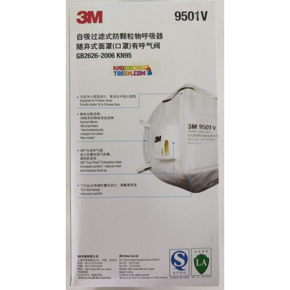1 CÁI khẩu trang 3M 9501V KN95 N95 P2 FFP2 lọc 95% bụi siêu mịn PM2.5 có van thở lọc khí đệm mũi hơn 9501VT 9001V | BigBuy360 - bigbuy360.vn