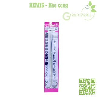 CHENLS - Curved Shears | Kéo mũi cong cắt tỉa cây thủy sinh trong hồ cá cảnh