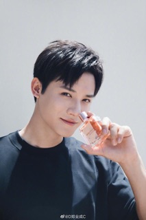 Nước hoa Givenchy Irresistible Eau de Parfum