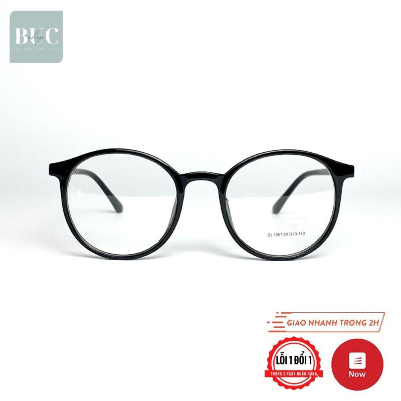Kính Vivo Nhật Tròn - GOOD DEAL