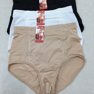 Quần gen kéo khoá chất thun lạnh ôm bụng