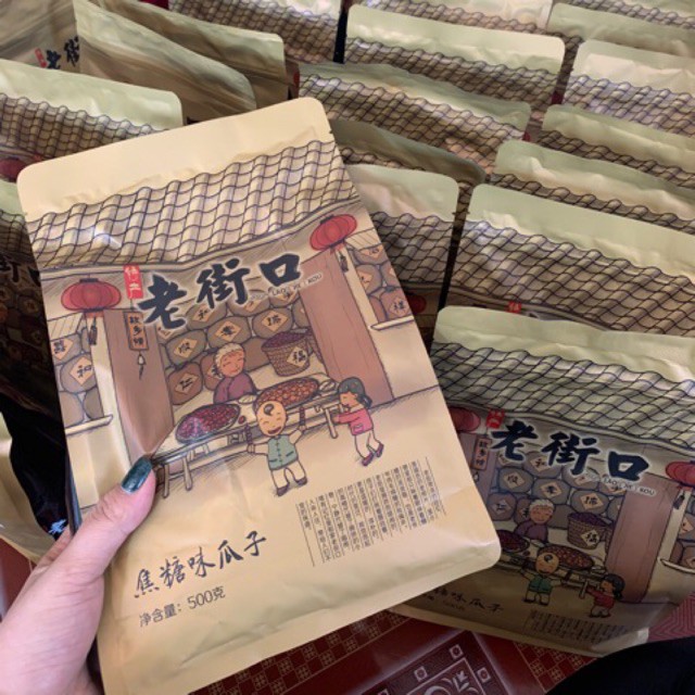 Hướng dương tẩm vị hấp dẫn [Túi 500G]