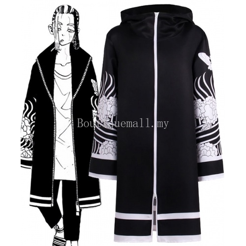 Tokyo Revengers Brahman Wakasa Imaushi Áo Cosplay Trang Phục