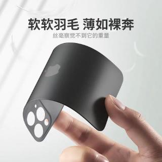 Miếng Dán Lưng Thay Đổi Màu Độc Đáo Cho Iphone 11 / 11 Pro