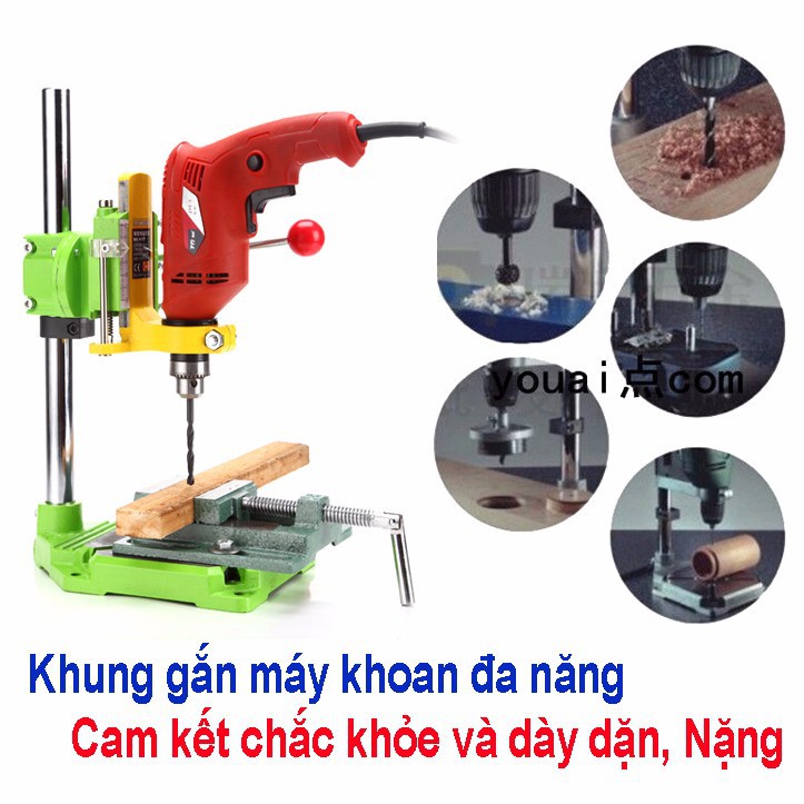 Khung Máy Khoan Thành Máy Khoan Bàn Cao Cấp MINIQ, Hàng Chất Lượng Cao Dày Dặn Chính Xác