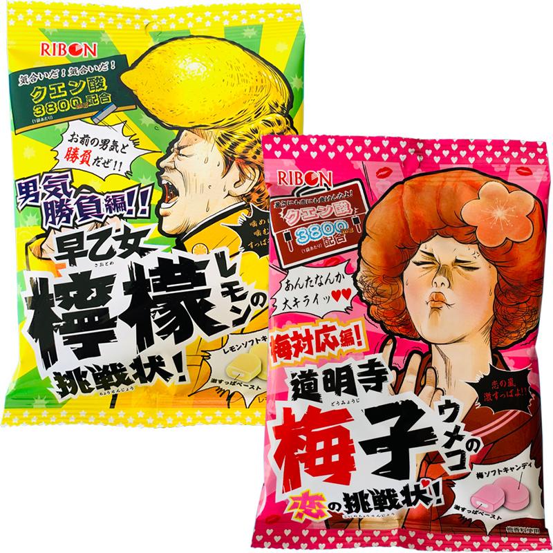 Kẹo Siêu Chua Trái Cây Ribon 70gr - Nhật Bản