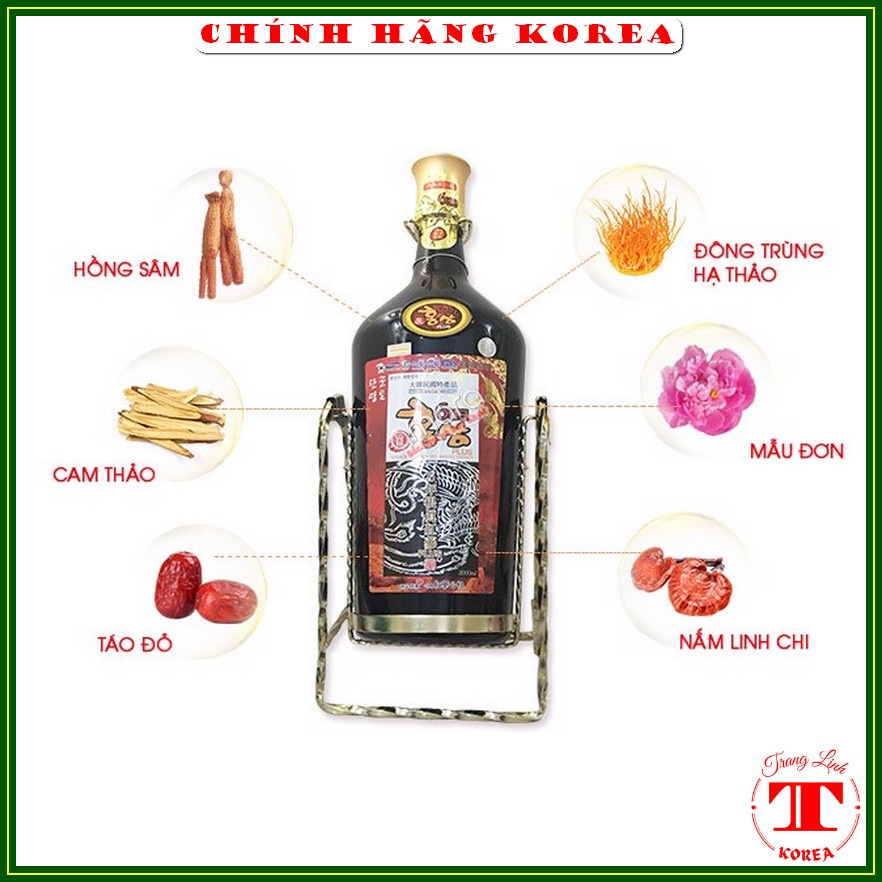Tinh chất hồng sâm Kanghwa thượng hạng, chai 3 lít - Tinh chất sâm hàn quốc - Tăng đề kháng, sức khỏe, phòng ung thư