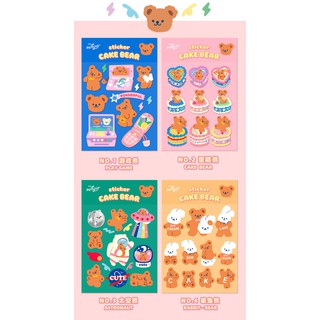 STICKER GẤU CAKE BEAR | MST318