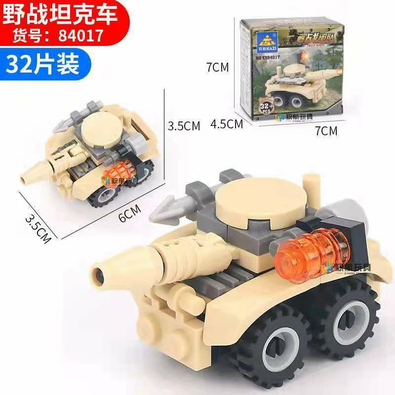 [Freeship Đơn 50k]_ Đồ Chơi Lego Xếp Hình Phát Triển Trí Thông Minh Cho Bé