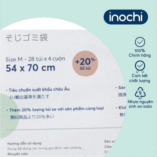 Lô túi rác tiện dụng Inochi - Soji 4 x 25L có quai