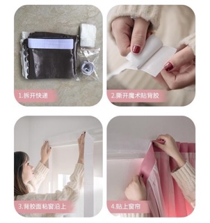 Rèm dán Taobao hàng có sẵn