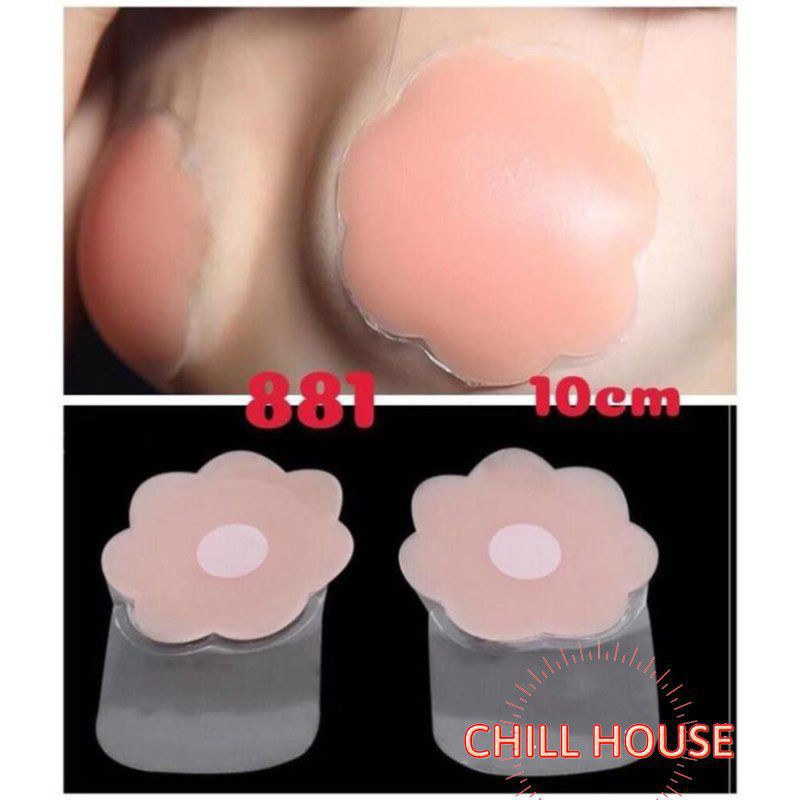 Một đôi dán nhũ hoa silicon siêu mềm nâng ngực loại đẹp *dán ti kéo*6,5cm mã 886 - CHILLHOUSE
