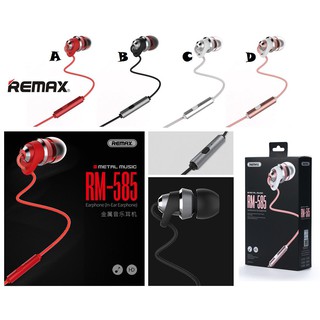 Tai nghe in ear thông minh remax rm - 585
