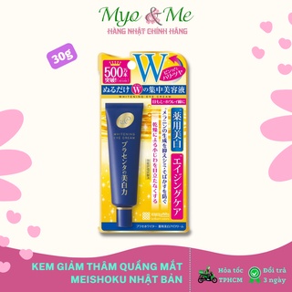 Kem dưỡng mắt Meishoku giảm thâm quầng mắt Nhật Bản - 30g
