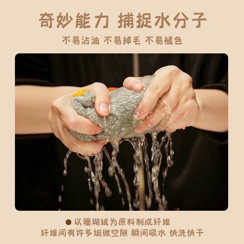 COMBO 2 KHĂN LAU TAY HÌNH NGỖNG KUTE