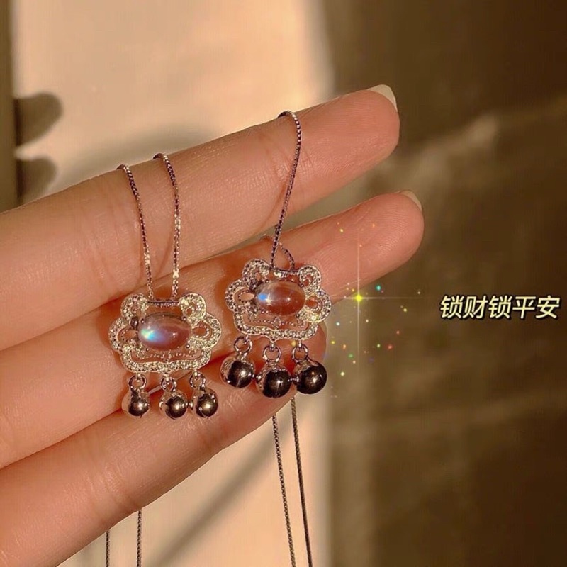 Dây chuyền aurora lục lạc khoá trường mệnh may mắn