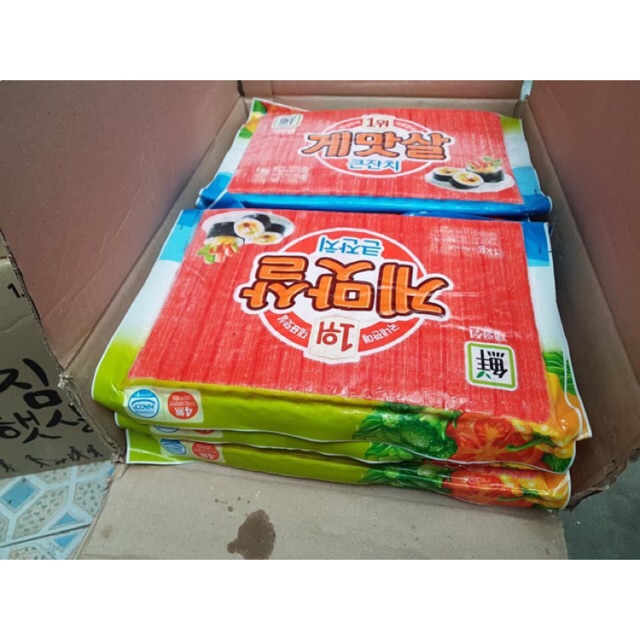 Thanh cua cuốn gimbap 1kg Ship Hà Nội