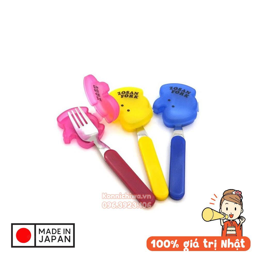 Hàng Nhật | Bộ thìa dĩa inox có nắp đậy EKO cho bé | Thìa và nĩa inox có hộp đựng vệ sinh hình chú voi