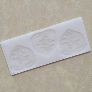 HCM - Khuôn silicon hình bánh Đào đổ socola decor trang trí bánh mừng Thọ sinh nhật