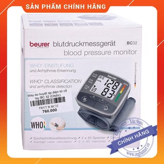 MÁY ĐO HUYẾT ÁP ĐIỆN TỬ CỔ TAY BEUER BC32 - HÀNG CHÍNH HÃNG