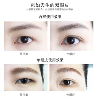 Cuộn dán kích mí 600 miếng