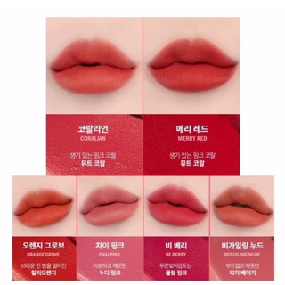 [AUTH 100%] SON ESPOIR LIPSTICK NOWEAR SHINE