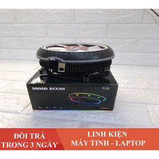 TẢN NHIỆT KHÍ EDRA MASA ECC01