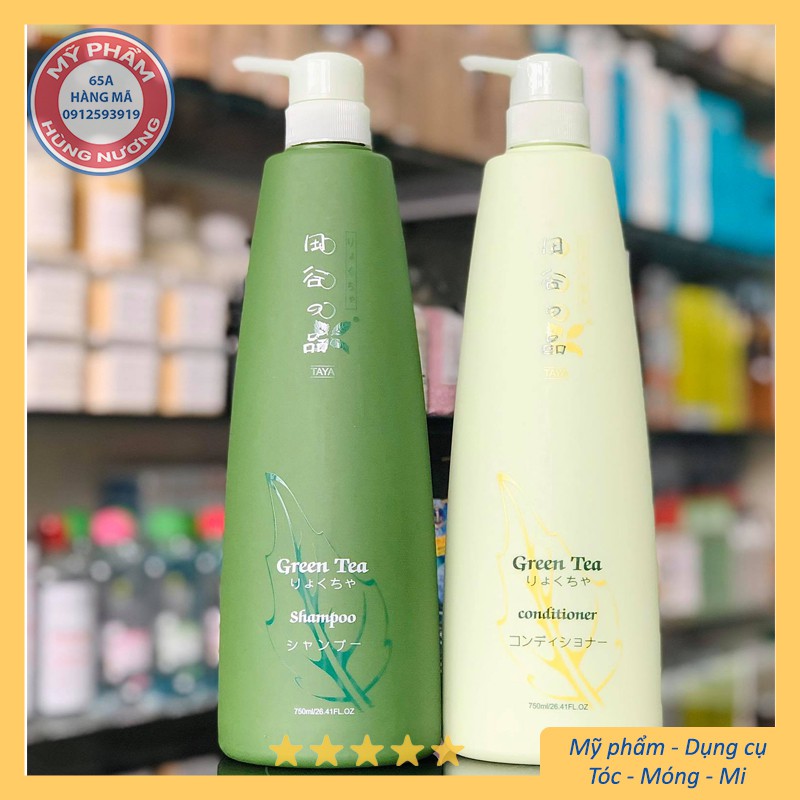 [Hàng chuyên Salon] Bộ dầu gội, xả siêu mềm mượt Green Tea 750ml - Nhật Bản 750ml