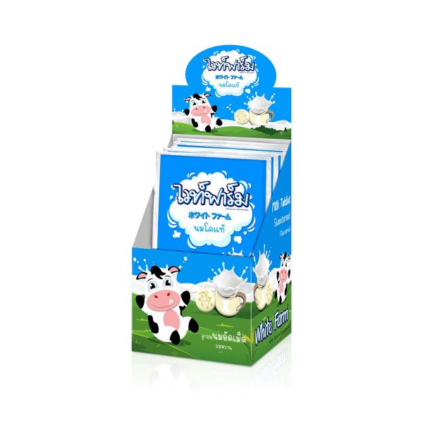 Kẹo sữa bò Milk Tablet Thái Lan 25 viên, đồ ăn vặt Thái Lan SabaiShop