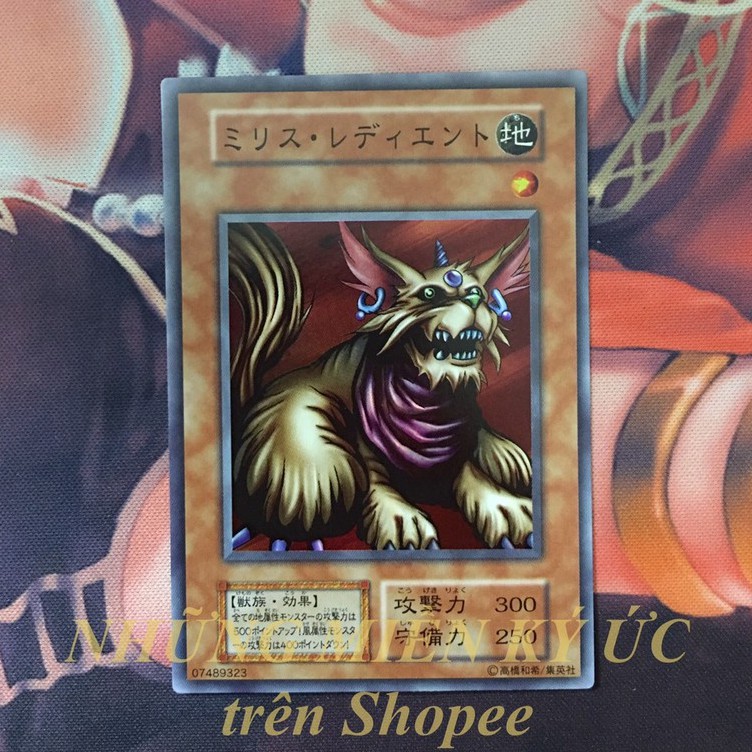Lá bài Yu-Gi-Oh! Chính hãng Milus Radiant Phát hành lần đầu năm 1999 Super Rare Như mới