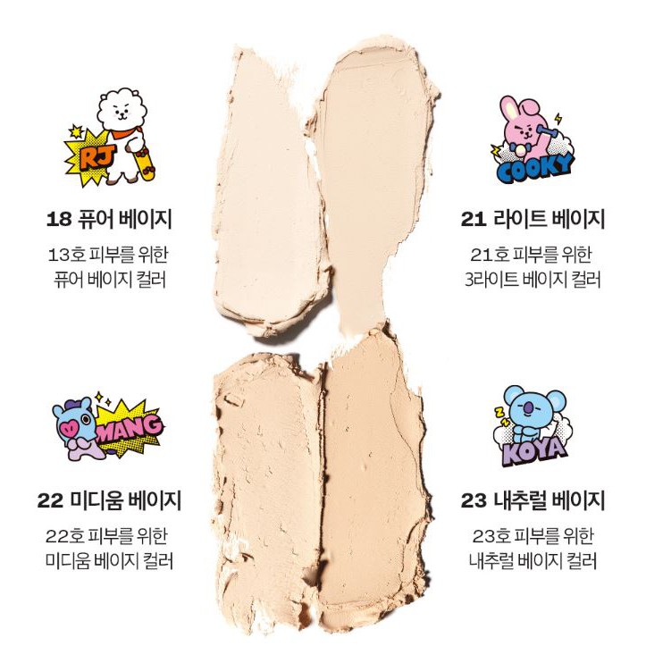 [KEM NỀN TRANG ĐIỂM] VT ART IN STICK FOUNDATION | BigBuy360 - bigbuy360.vn