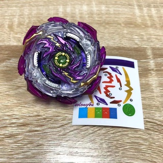 Đồ Chơi Con Quay Beyblade Burst B177 B-177