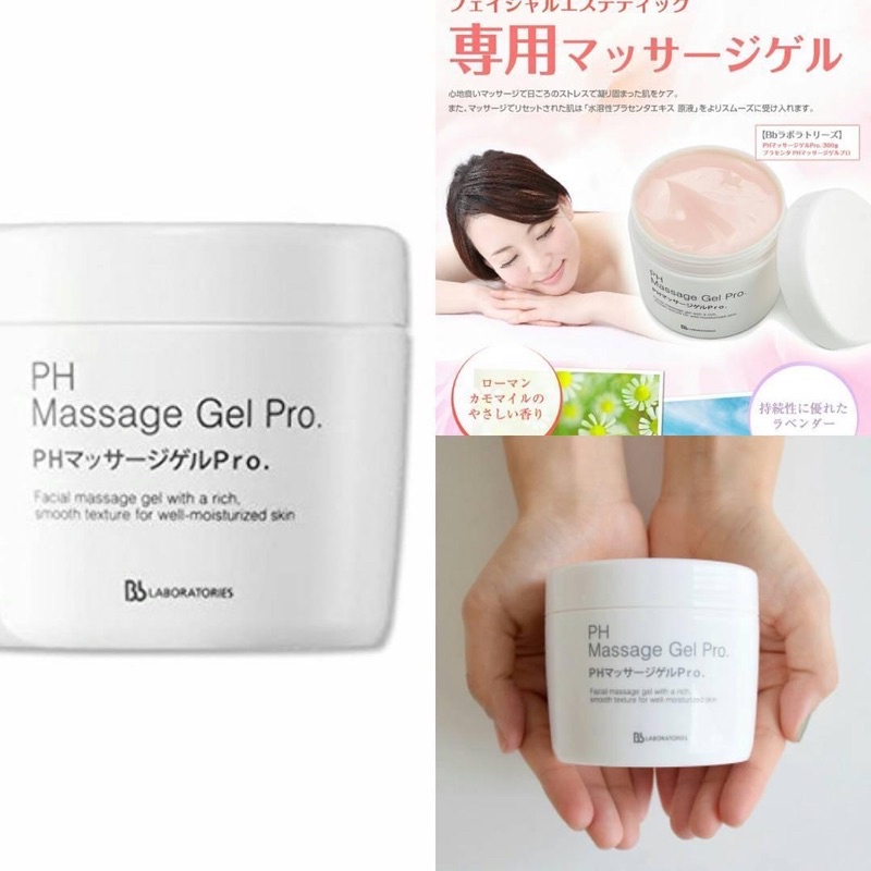 Kem PH Massage Gel Pro BB Lab | BigBuy360 - bigbuy360.vn