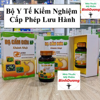 Dạ Cẩm Đơn - Hỗ Trợ Giảm Viêm Loét Dạ Dày, Tá Tràng, Giảm Đau Bao Tử, Giảm Trào Ngược Dạ Dày  [CHÍNH HÃNG] - FreeShip
