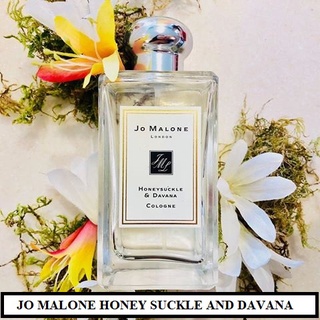 [CÓ BILL DUTYFREE] Nước hoa JOMALONE Jo Malone Honey Suckle and Davana 9ml và 30ml và 100ml
