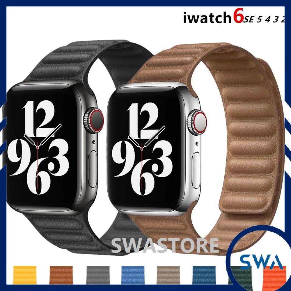 Dây Leather Link Apple Watch Series 6 , 7, Watch SE , All Series . Dây da dính nam châm Cao cấp SWASTORE