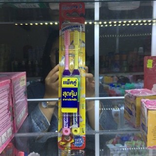 [Freeship đơn 50k] Bàn chải đánh răng cho bé Kodomo Thái Lan