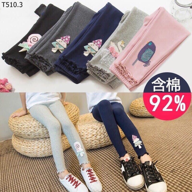 QUẦN LEGGING COTTON XỊN