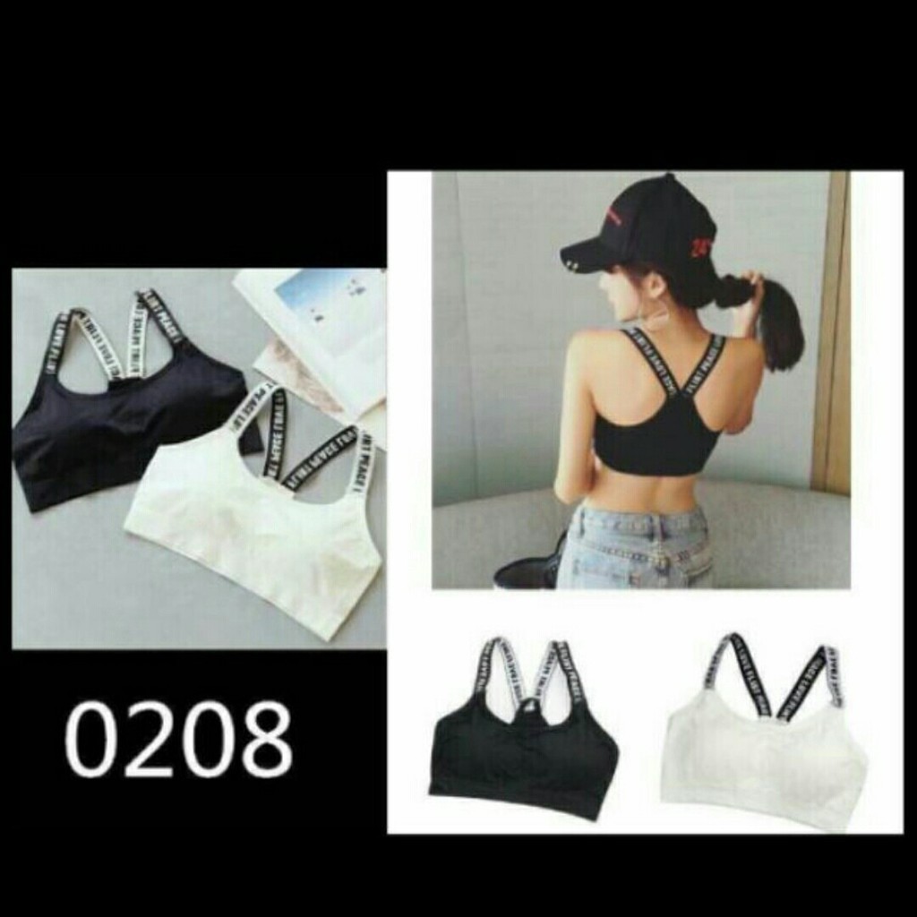 áo bra, áo tập gym (1210)