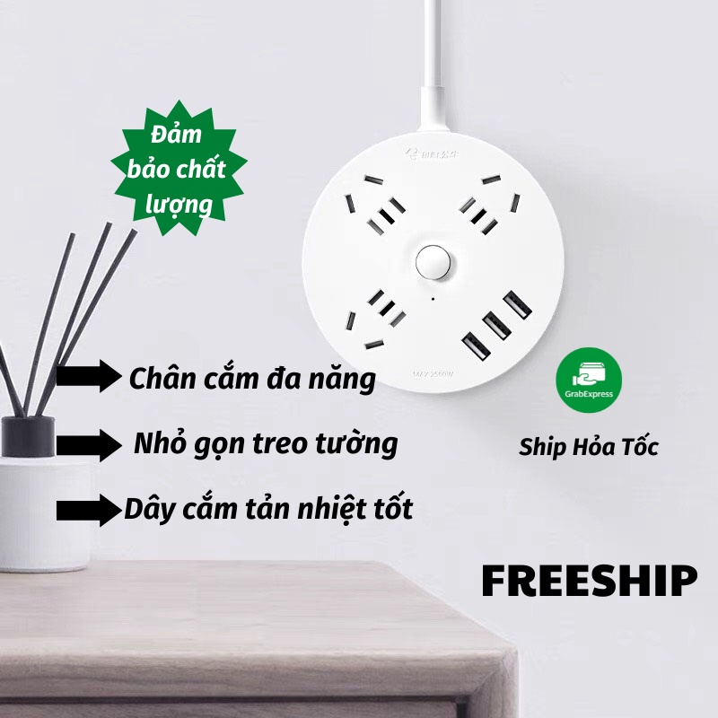 Ổ Cắm Điện Ổ Điện Đa Năng Kèm Cổng Sạc USB KHO GIA DỤNG TRẦN PHÚ