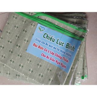 Chiếu lục bình cho bé