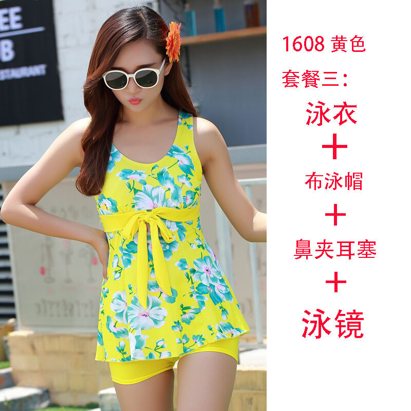 Đồ Bơi Kèm Áo Khoác Ngoài Cho Phụ Nữ Mang Thai Size Lớn 200 | BigBuy360 - bigbuy360.vn