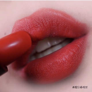 SON ESPOIR LIPSTICK NOWEAR POWER MATTE
