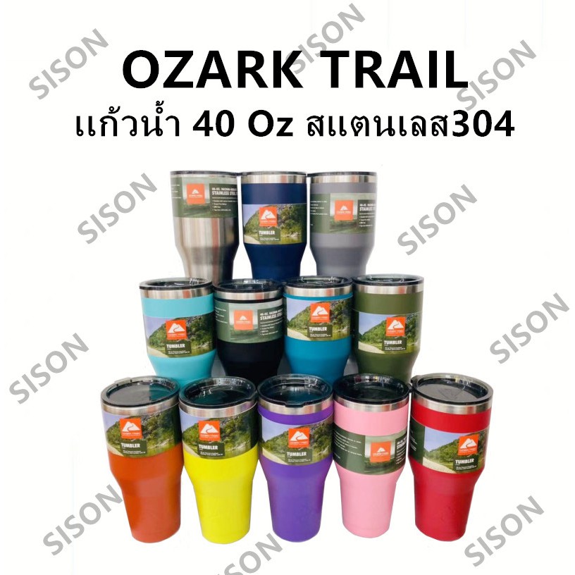 Glass 40 Oz OZARK TRAIL Giữ bình nước bằng thép không gỉ 304 giữ nhiệt độ mát mẻ