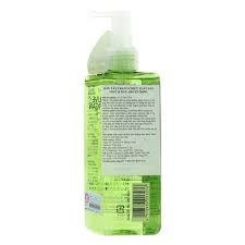 DẦU TẨY TRANG CHIẾT XUẤT TỪ DẦU OLIU VÀ DẦU ARGAN 200ML | BigBuy360 - bigbuy360.vn